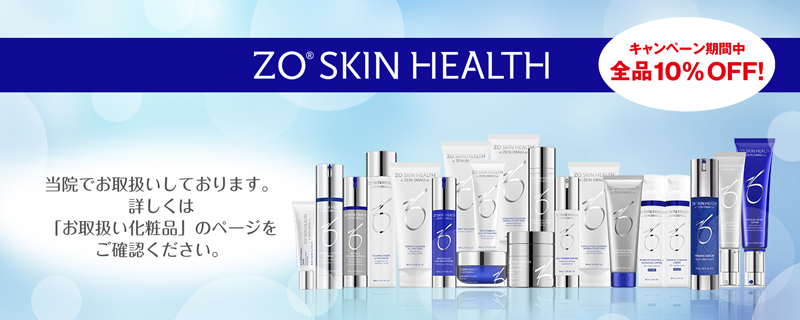 �[�I�X�L��10��OFF